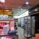 행당한식분식 이미지