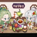 마술 이미지