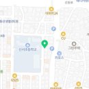 알라딘공인중개사사무소 이미지