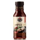 맛난 찹스테이크 만드어먹으려구요 이미지