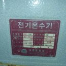 삼산남로 이미지