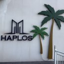 하플로스 키즈&풀빌라 | 여수 키즈 풀빌라 하플로스 솔직후기｜아이랑 가기 진짜 좋았던 곳