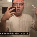 마키오