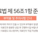 더끌림소아치과의원 이미지