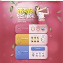 온그린 골프클럽 이미지