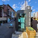 양문1리터미널 버스정류장(41389) 이미지