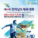 장성-18 이미지