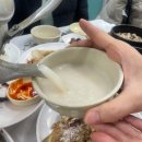 전주 막걸리골목 맛집 두여인생막걸리 삼천동 내돈내산