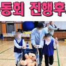 서울정인학교 이미지