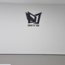 계룡유도관 이미지