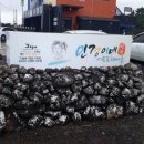 민경이네 어등포 해녀촌 이미지