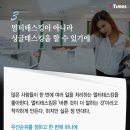 대행목장 1 이미지