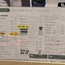 해월당 다대포점 이미지