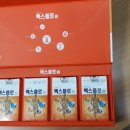 (주)파인렉스
