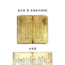 경현빌딩 이미지