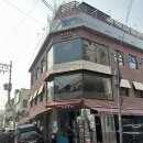 도산정육