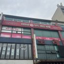 세븐일레븐 원주단계행복점 | 원주데이트, 놀거리 추천 히어로보드게임카페 원주단계점