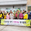 삼천포요양원