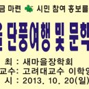 태백대리점 이미지