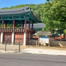 서원34호 티스토리