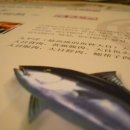 무궁화 당구장 이미지