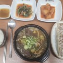 일품양평해장국 파주운정역점