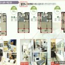 5공구공인중개사사무소 이미지