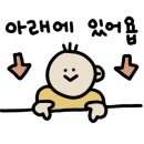 서가앤쿡청주율량점
