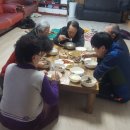 삼포경로당 이미지
