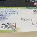 논산슈즈