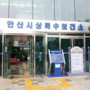 상록구청 뒷편, 동산교회 맞은편 이미지
