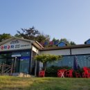 연지구이 이미지