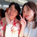 남사친투어 이미지
