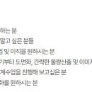 경기도시공사 융복합센터 신사옥 이미지