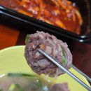 연호로 | 캠핑 밀키트 추천 막내연호 압도적 순대국 강력추천 후기