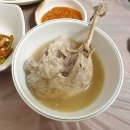 노송 | 창원 북면 맛집 “노송가든” 방문후기(feat.임산부 할인 음식점)