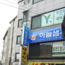 새물광고 이미지