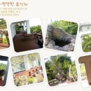 동그라미민박 이미지