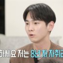 뷰하우스 이미지