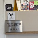 유앤아이동물병원 이미지