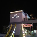 태왕스파크 이미지