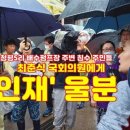 청평배수펌프장 이미지