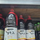 태광상회 이미지