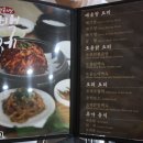 백제가든 이미지