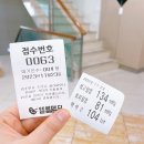 엘르산부인과의원 이미지