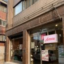 [고양시 카페] 수제쿠키 맛집 &lt;아모어&gt; / 능곡 카페 추천 / 황치즈쿠키, 소금빵