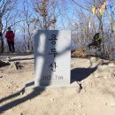 마산마을입구 이미지