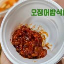 한뿌리죽키친 이미지