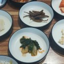 국가대표 흑염소 네이버블로그
