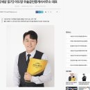 우솔공인중개사사무소 이미지